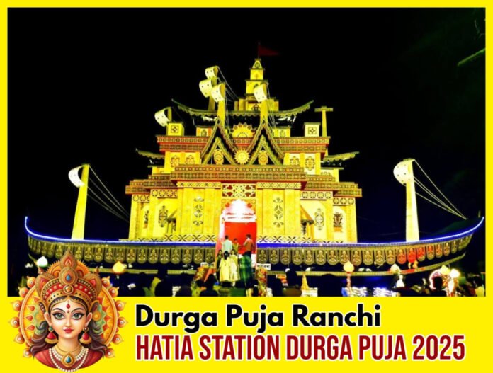 whatsapp image 2025 09 05 at 1.11.19 pm