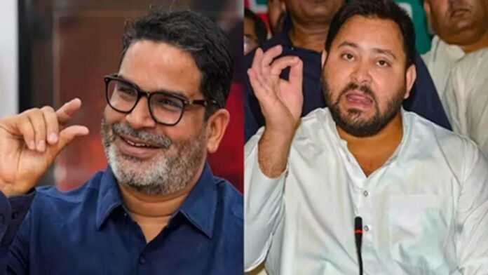 09 03 2025 18 01 2025 prashant kishor tejashwi yadav 23869068 185320128 23897395