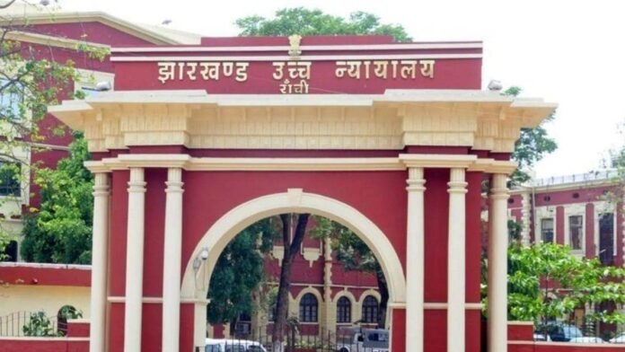 20 07 2022 jharkhand high court 22907616