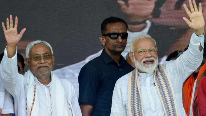 bjp jdu seat sharing deal 125015969 16x9 0 bjp jdu seat sharing deal 125015969 16x9 0