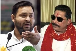 tejashwi yadav and anant singh 300x200 tejashwi yadav and anant singh 300x200