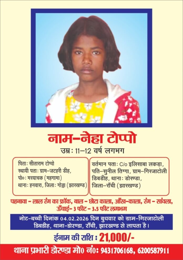 d87f9ff46832362ab5998f0e2baee7bf 652008109