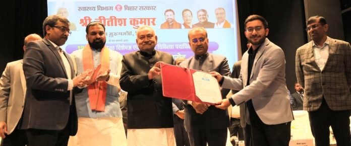 e8cfa4a51d9efddd0a2426527e640ff2 710866997