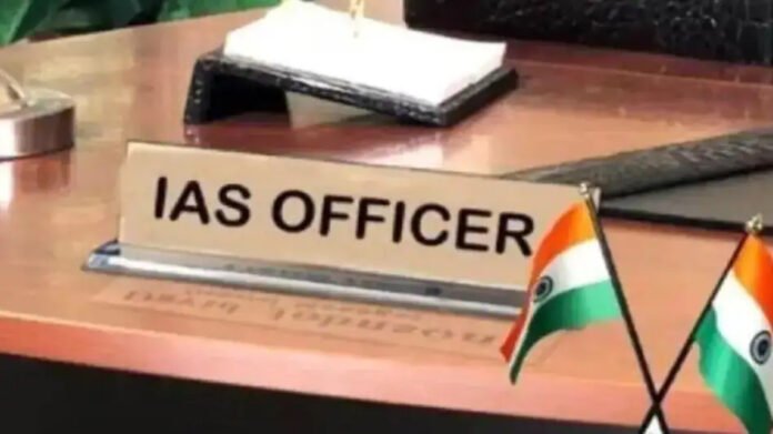 ias officer