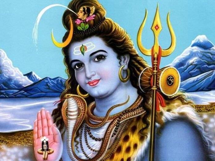 shiv ji cover 1582093373