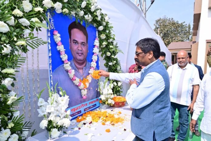 whatsapp image 2026 02 19 at 2.14.29 pm