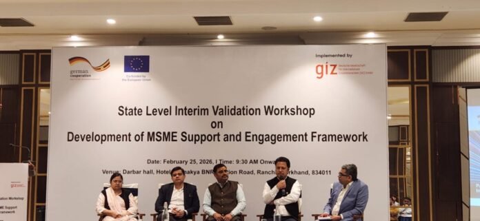 whatsapp image 2026 02 25 at 6.19.24 pm