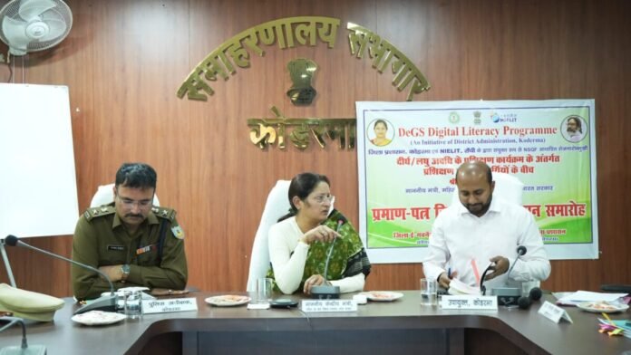 159bc982684937a26b78c9124ea9a32e 961298662