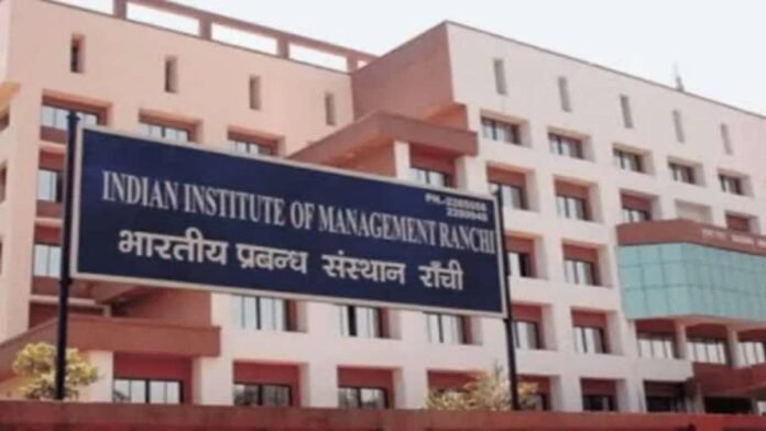 iim