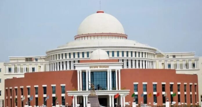 vidhansabha