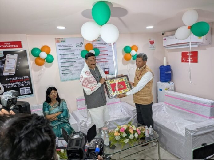 whatsapp image 2026 03 06 at 4.56.13 pm