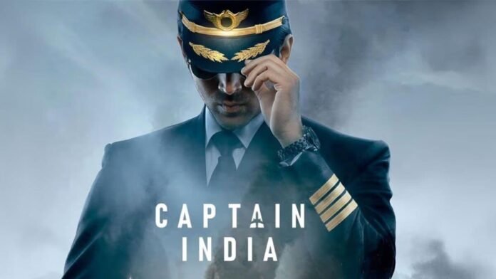 captain