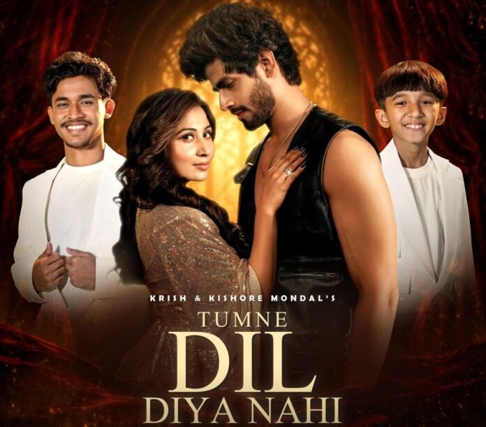 dil