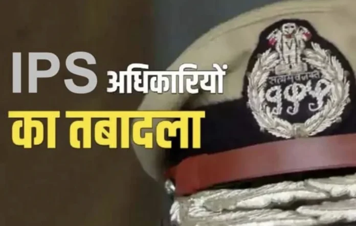 screenshot 20260418 031717