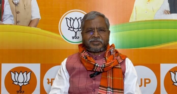 bhajpa