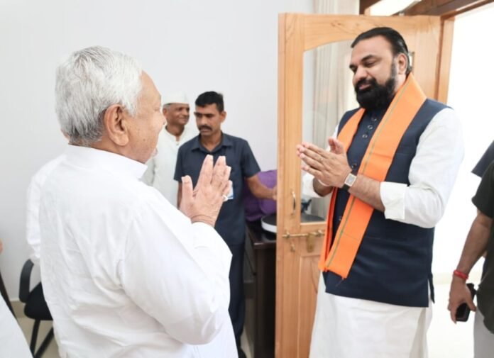bihar