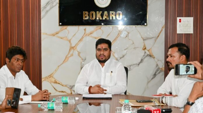 bokaro