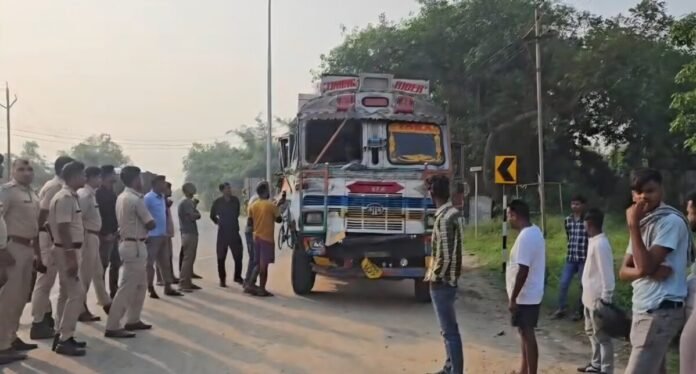 chapra