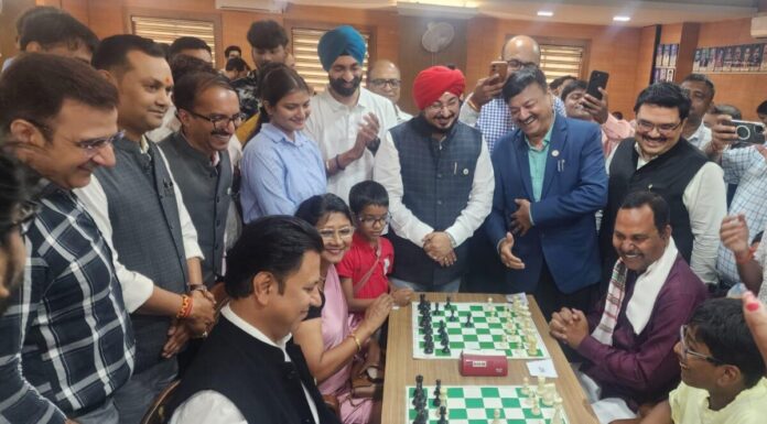 chess