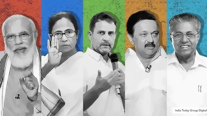 chunav