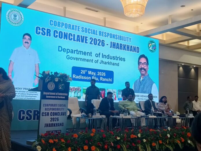 csr