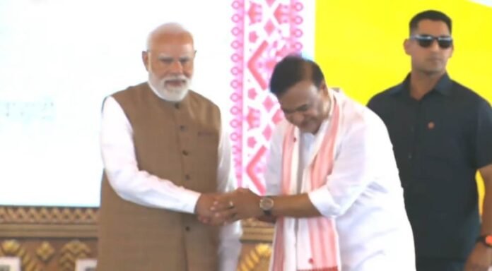 himanta