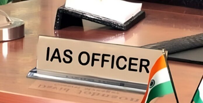 ias
