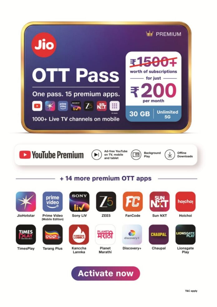 jio