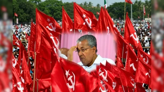 keral