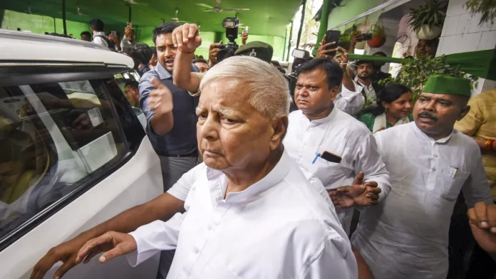 lalu