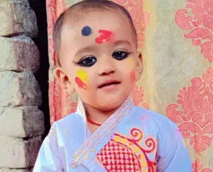 sadak