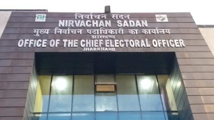 sadan