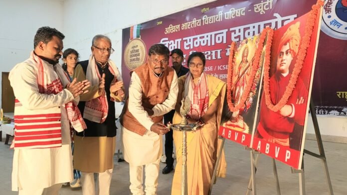 siksha
