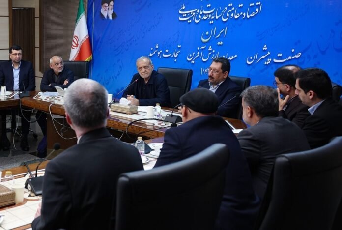 tehran