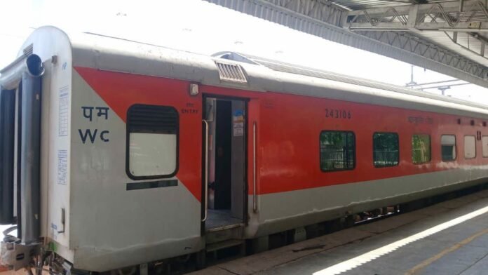 train