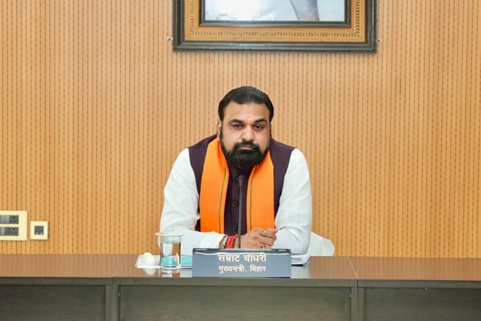bihar me