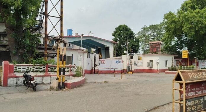 chaibasa