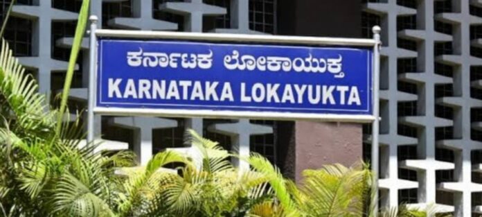 karnatak