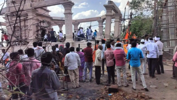 maharasta photo