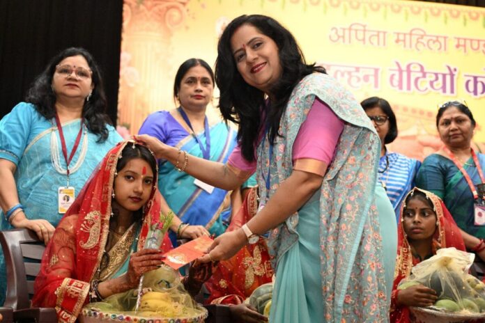 mahila mandal