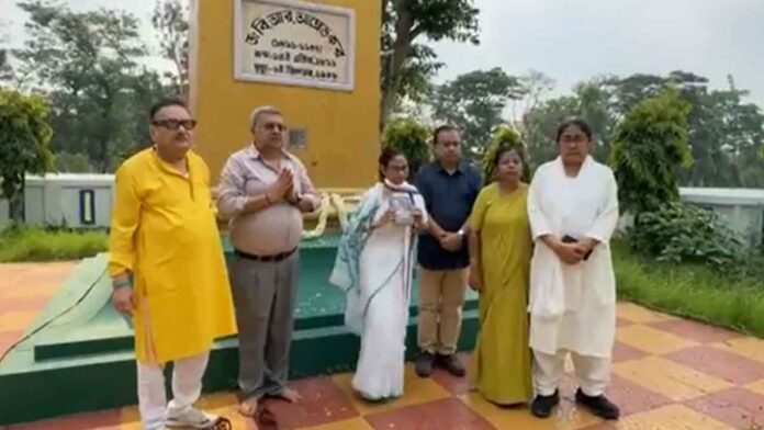 mamta