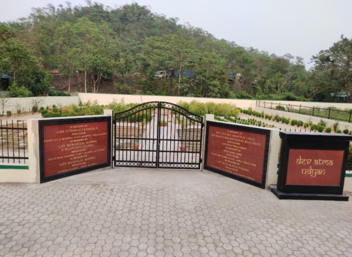 parwati