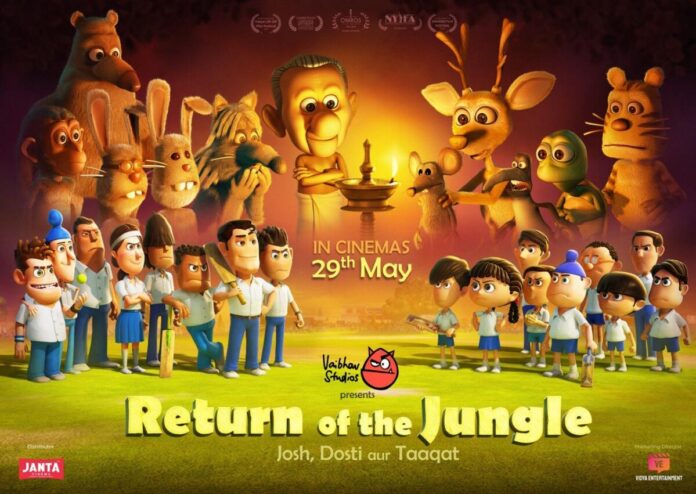return