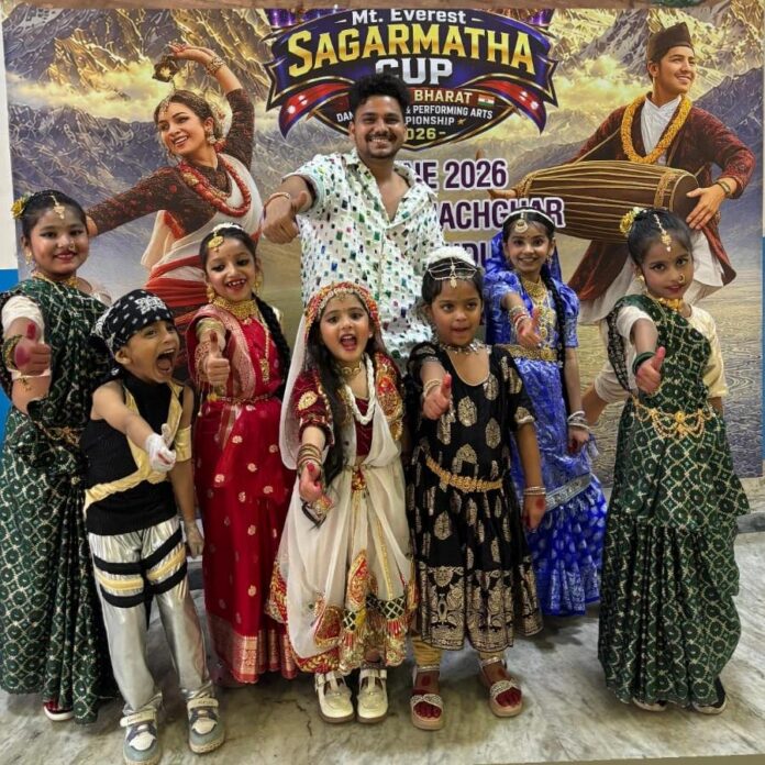 sagar