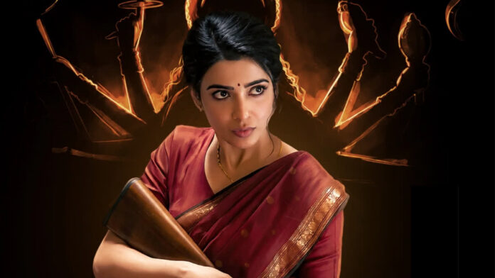 samantha