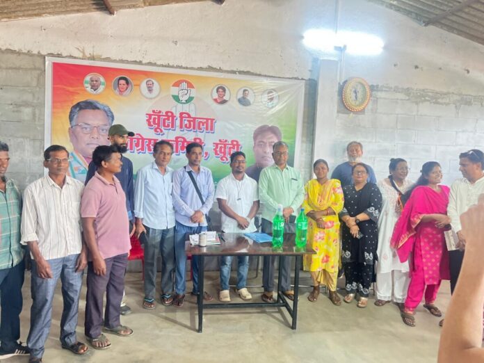 sansad