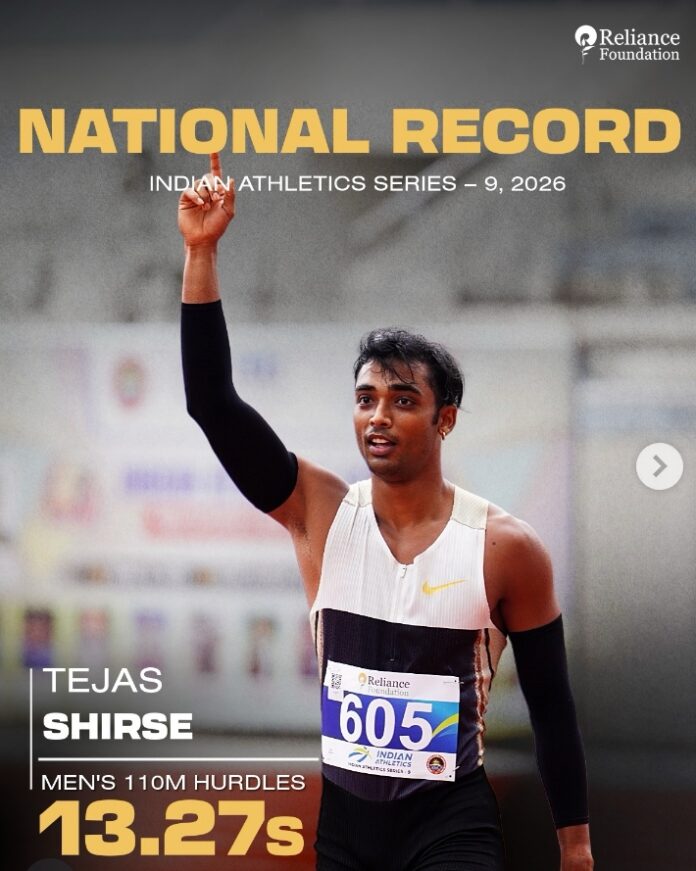 tejas