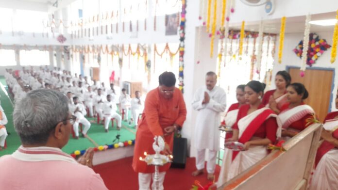 vidyalaya