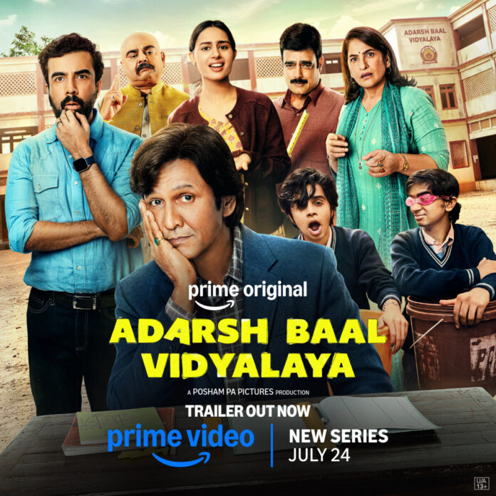 adarsh