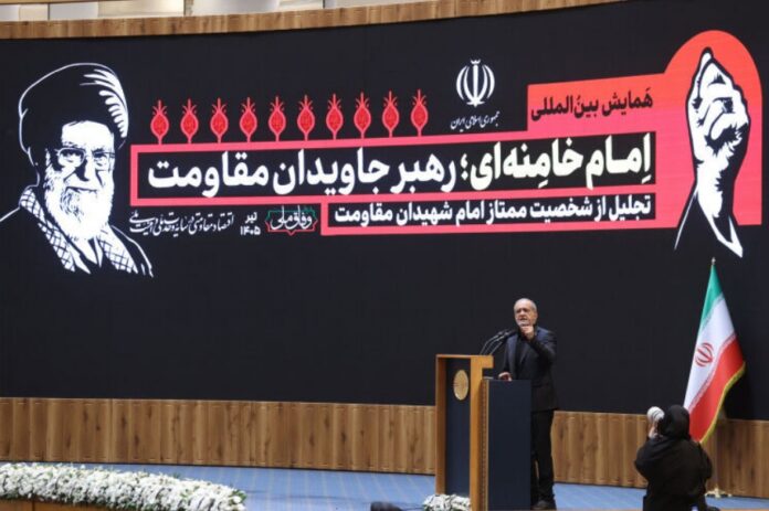 iran